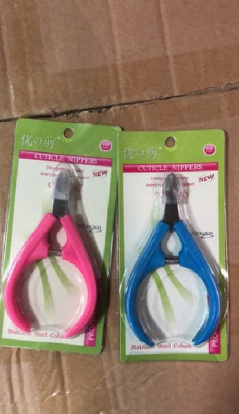 Manicure tool plastic handle dead skin scissors, nail art dead skin pliers trimmed dead skin knife